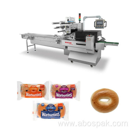 Automatic plain bagel flow food packing machine